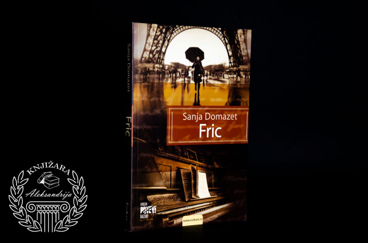 FRIC - Sanja Domazet 