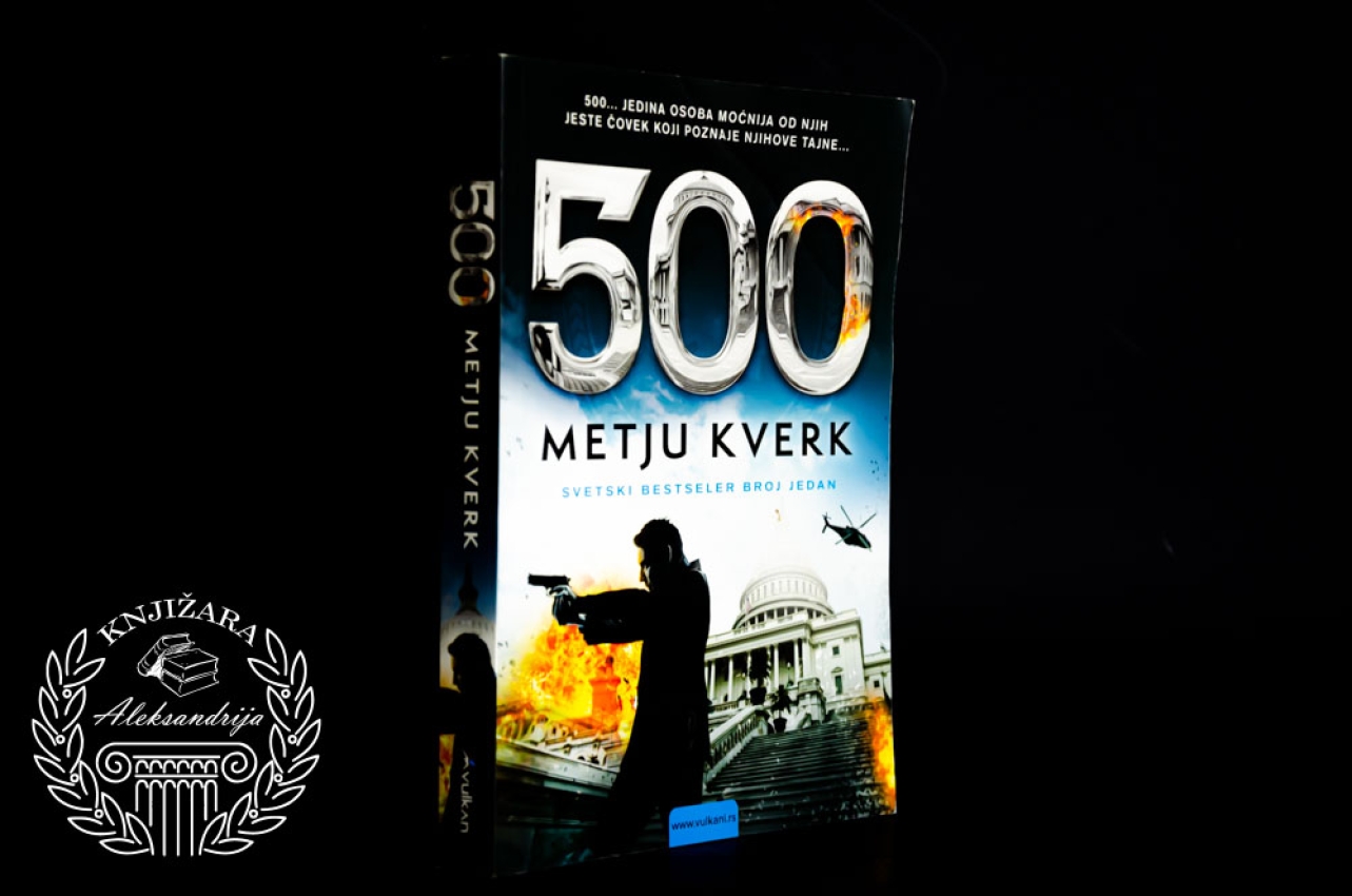 500 - Metju Kverk