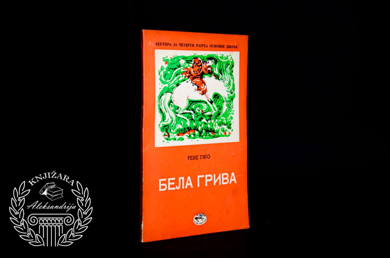 BELA GRIVA - Rene Gijo