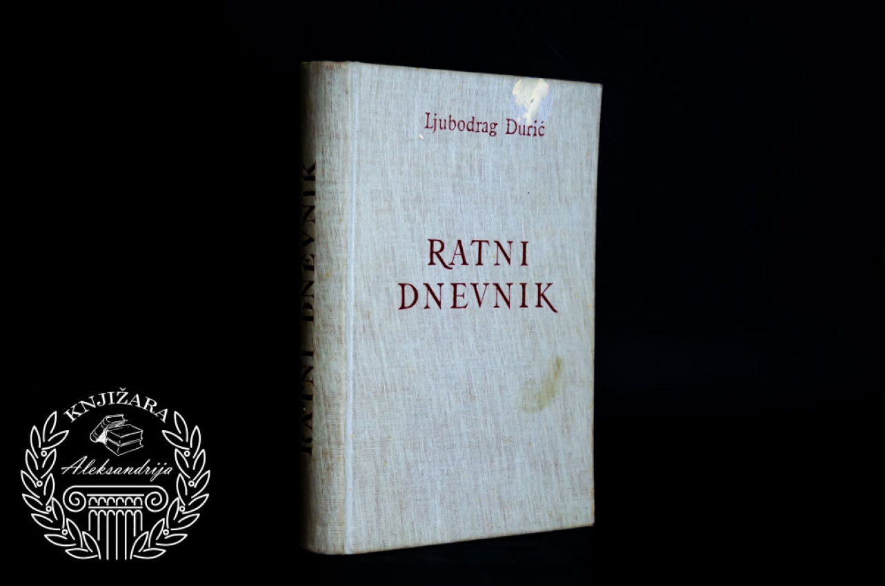 RATNI DNEVNIK - Ljubodrag Đurić 
