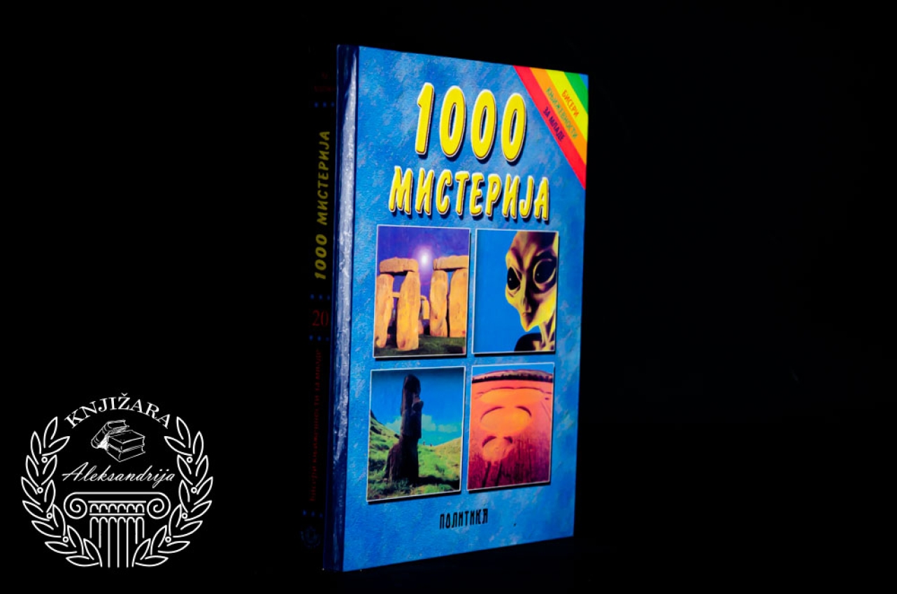 1000 MISTERIJA - Kaj Hovelman