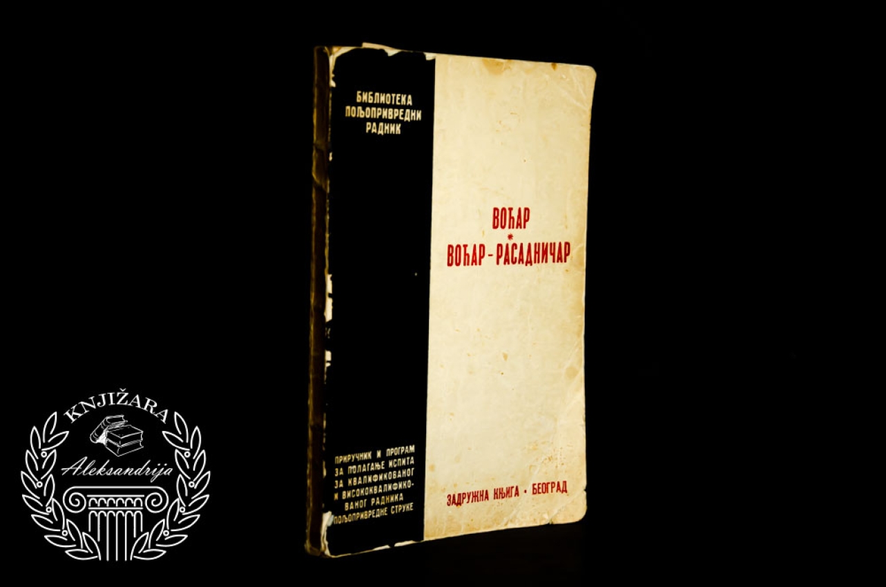 VOĆAR / Voćar - rasadničar