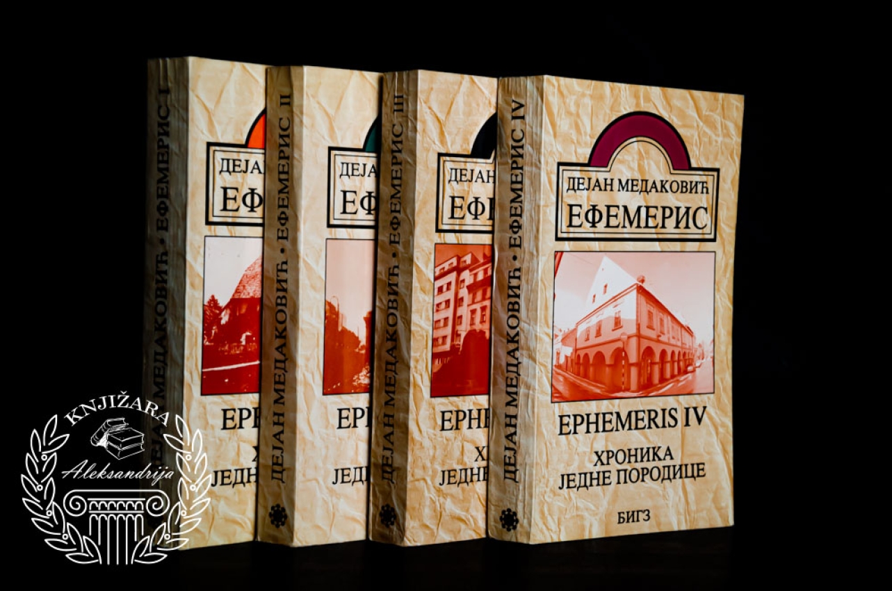 EFEMERIS - Dejan Medaković