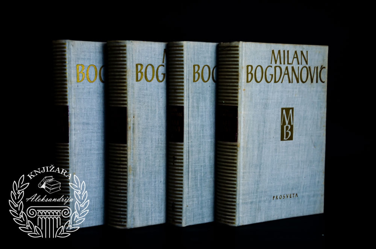 STARI I NOVI / SABRANE KRITIKE 1 - 4 - Milan Bogdanović 