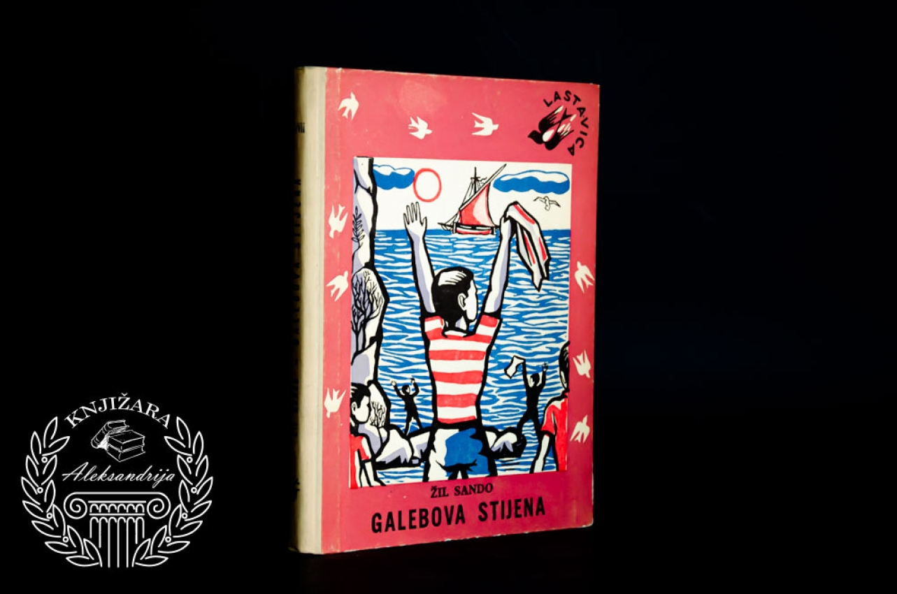 GALEBOVA STENA - Žil Sando 