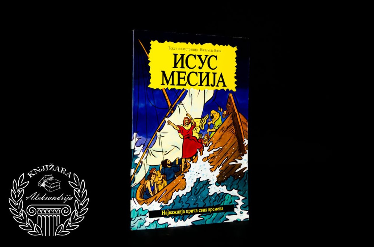 ISUS MESIJA - Vilem de Vink 