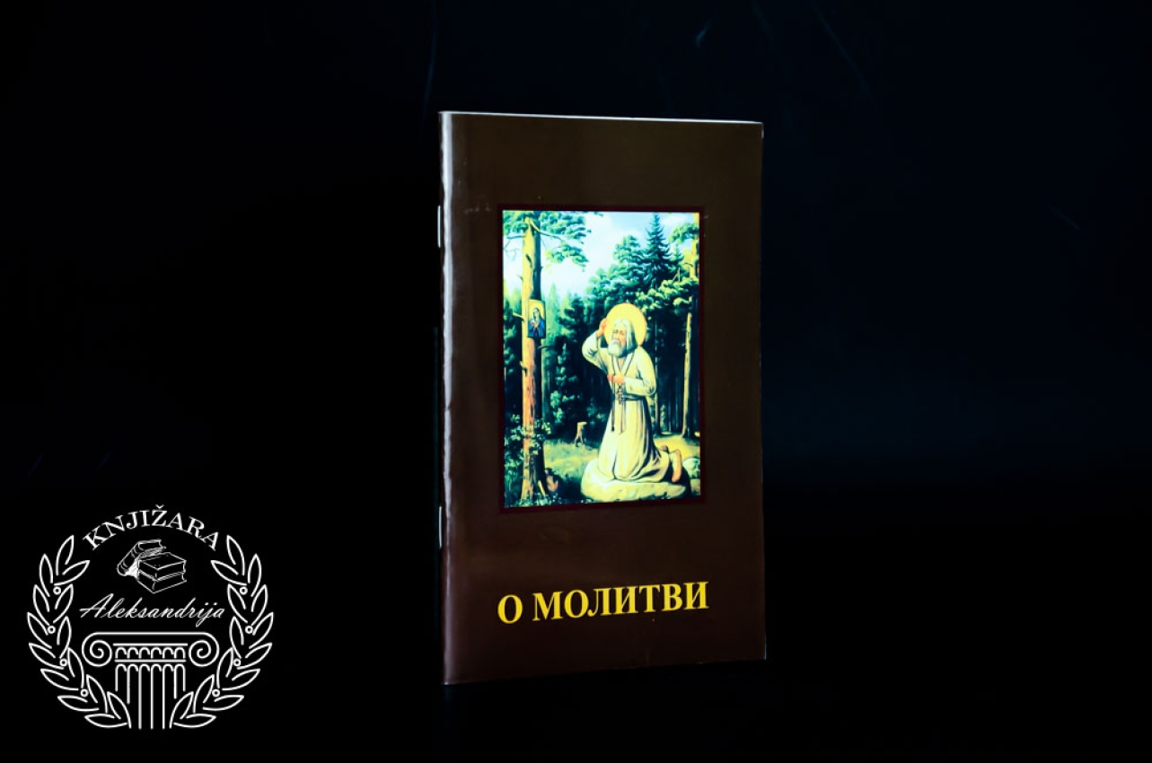 O MOLITVI