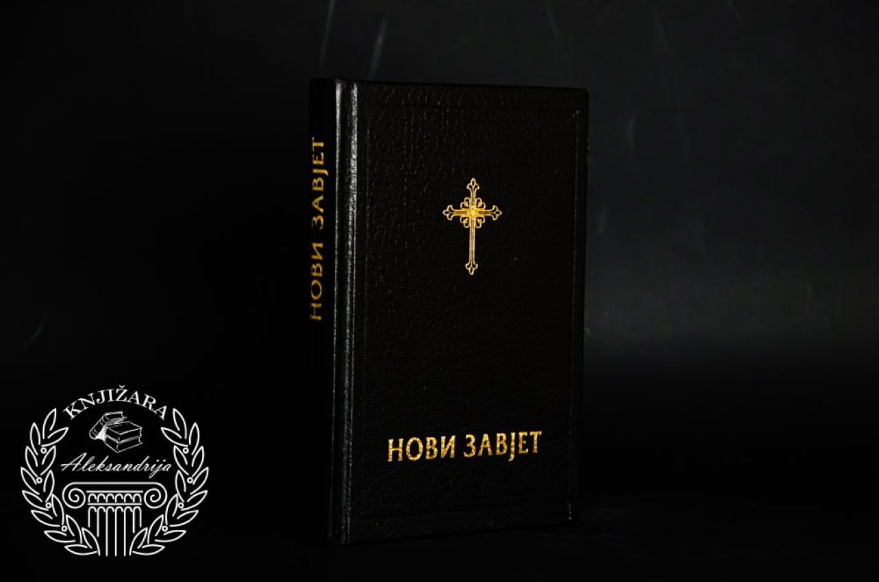 NOVI ZAVJET - Sveto pismo novoga zaveta