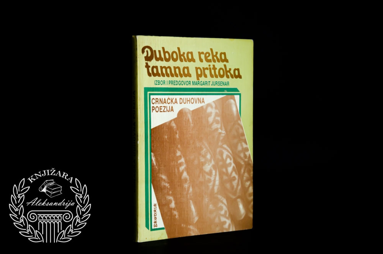 DUBOKA REKA TAMNA PRITOKA