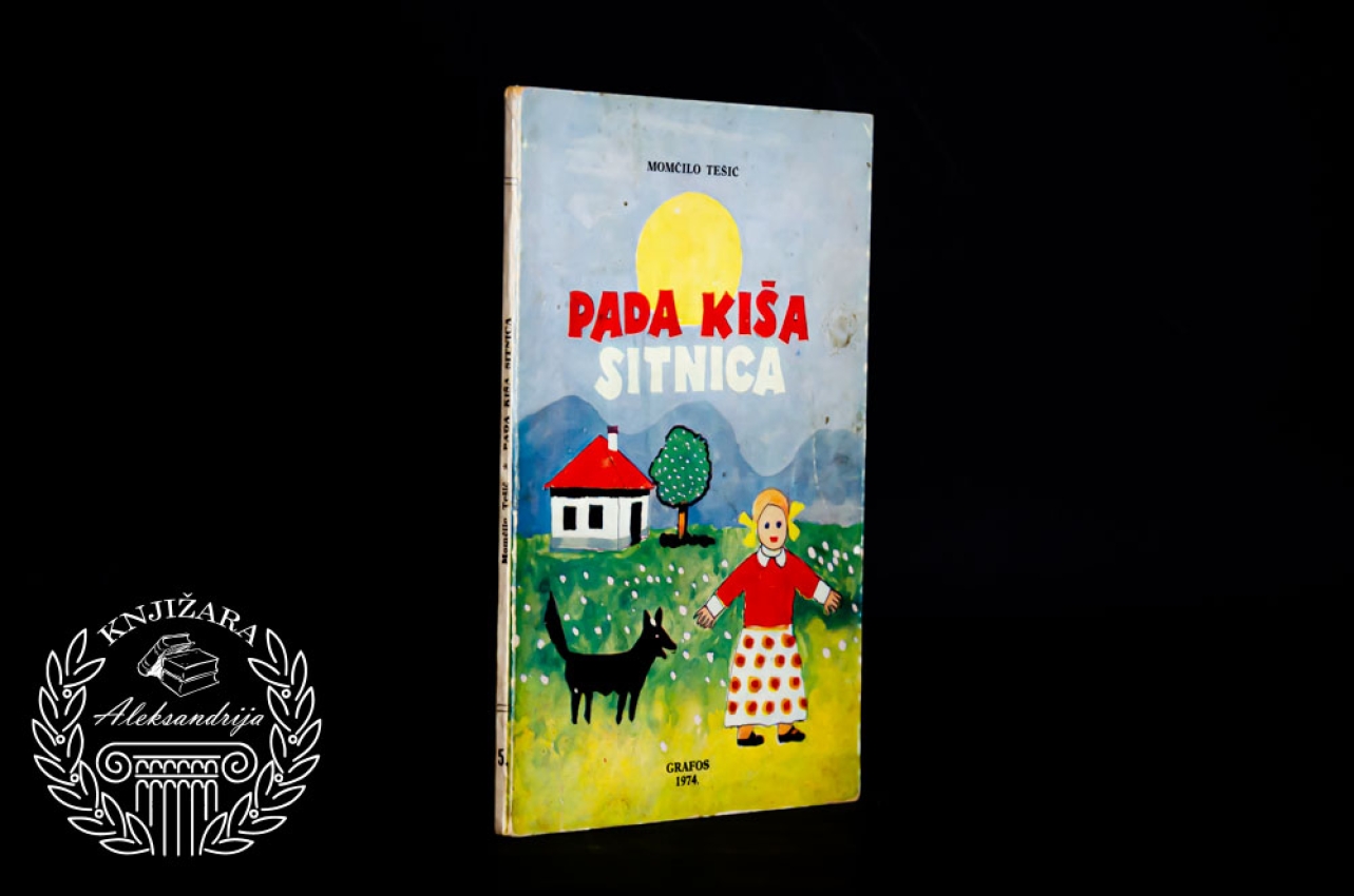 PADA KIŠA SITNICA - Momčilo Tešić 