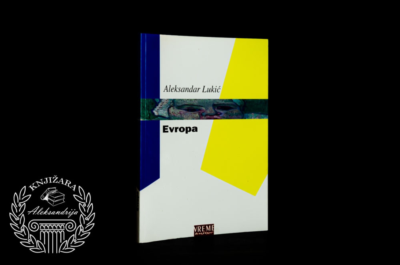 EVROPA - Aleksandar Lukić 