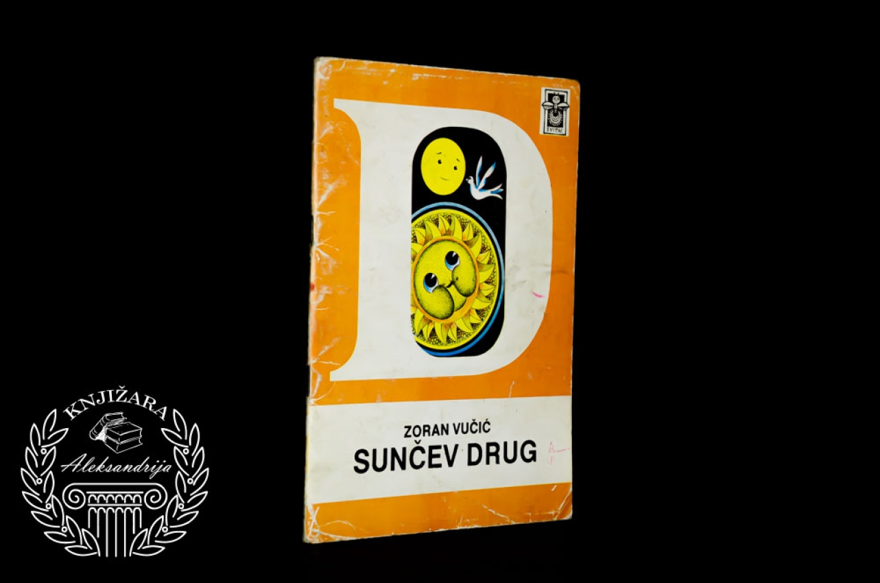 SUNČEV DRUG - Zoran Vučić 