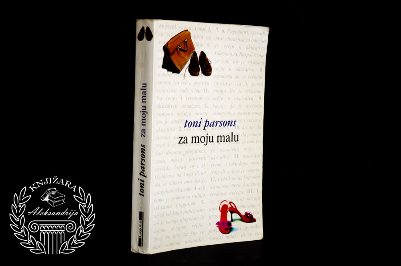 ZA MOJU MALU - Toni Parsons 