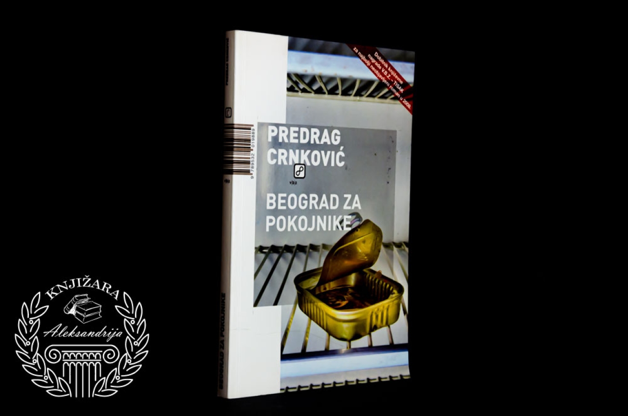 BEOGRAD ZA POKOJNIKE - Predrag Crnković 