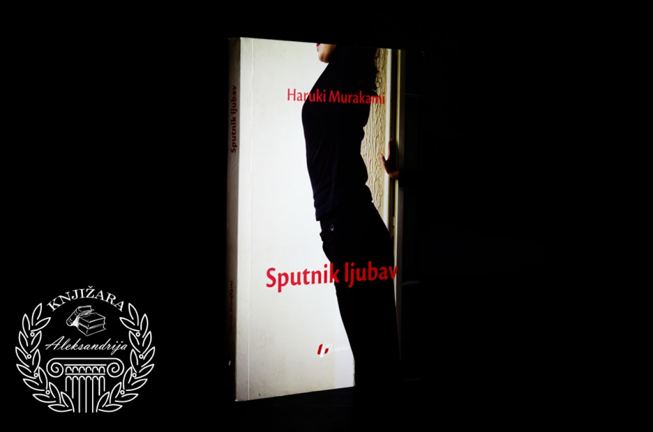 SPUTNIK LJUBAV - Haruki Murakami 
