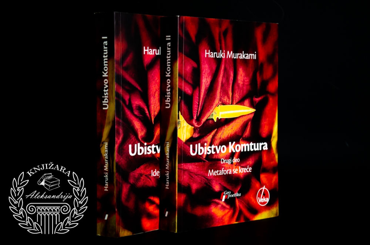 UBISTVO KOMTURA 1 - 2 - Haruki Murakami 