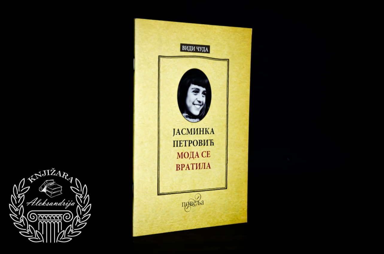 MODA SE VRATILA - Jasminka Petrović 