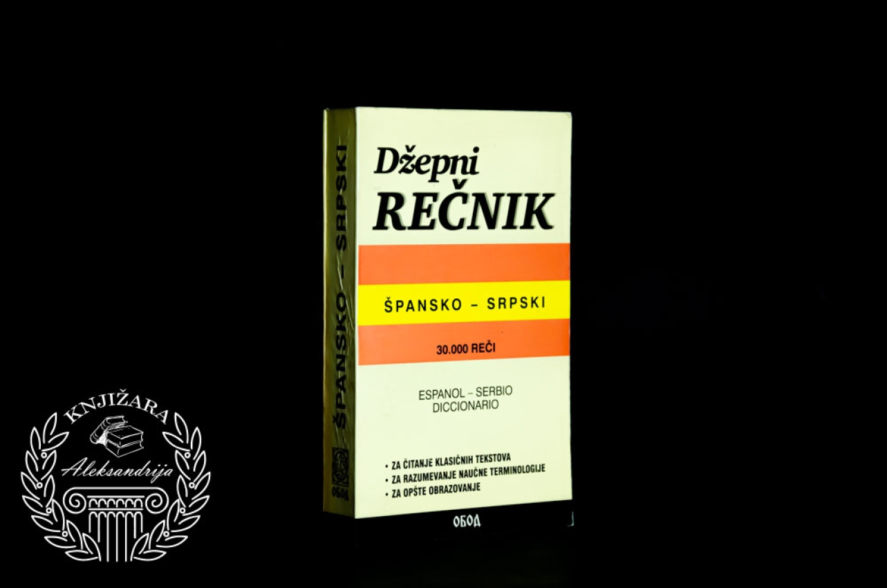 DŽEPNI REČNIK ŠPANSKO SRPSKI 