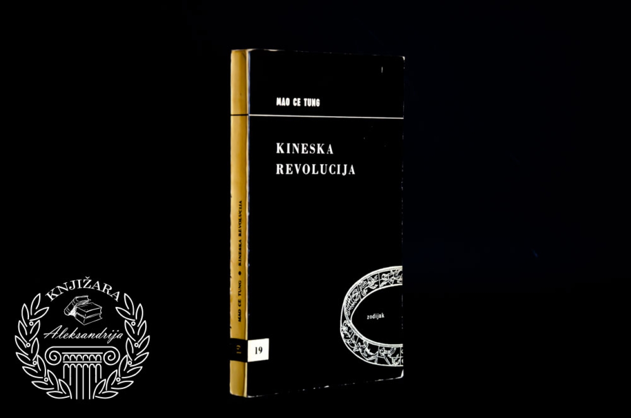 KINESKA REVOLUCIJA - Mao Ce Tung 