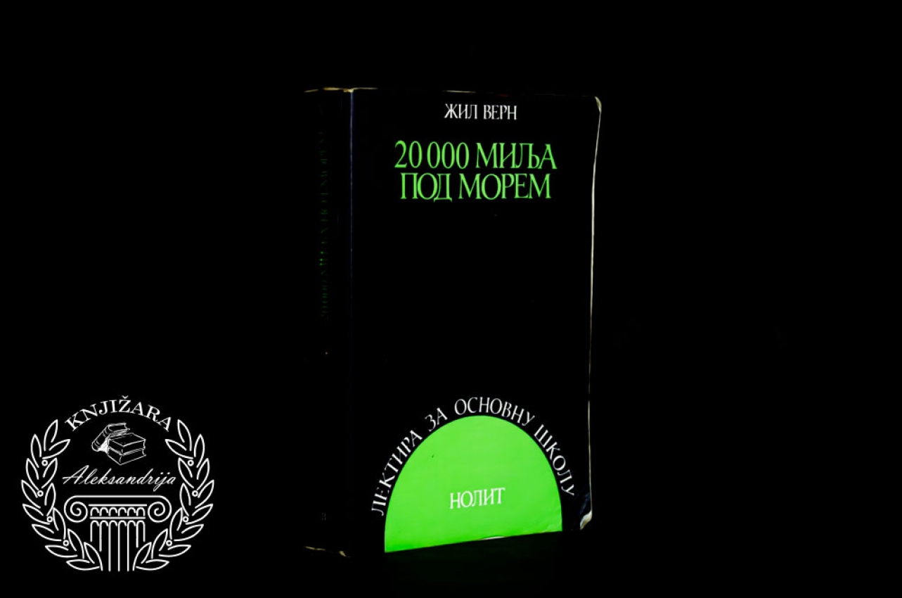 20 000 MILJA POD MOREM - Žil Vern 