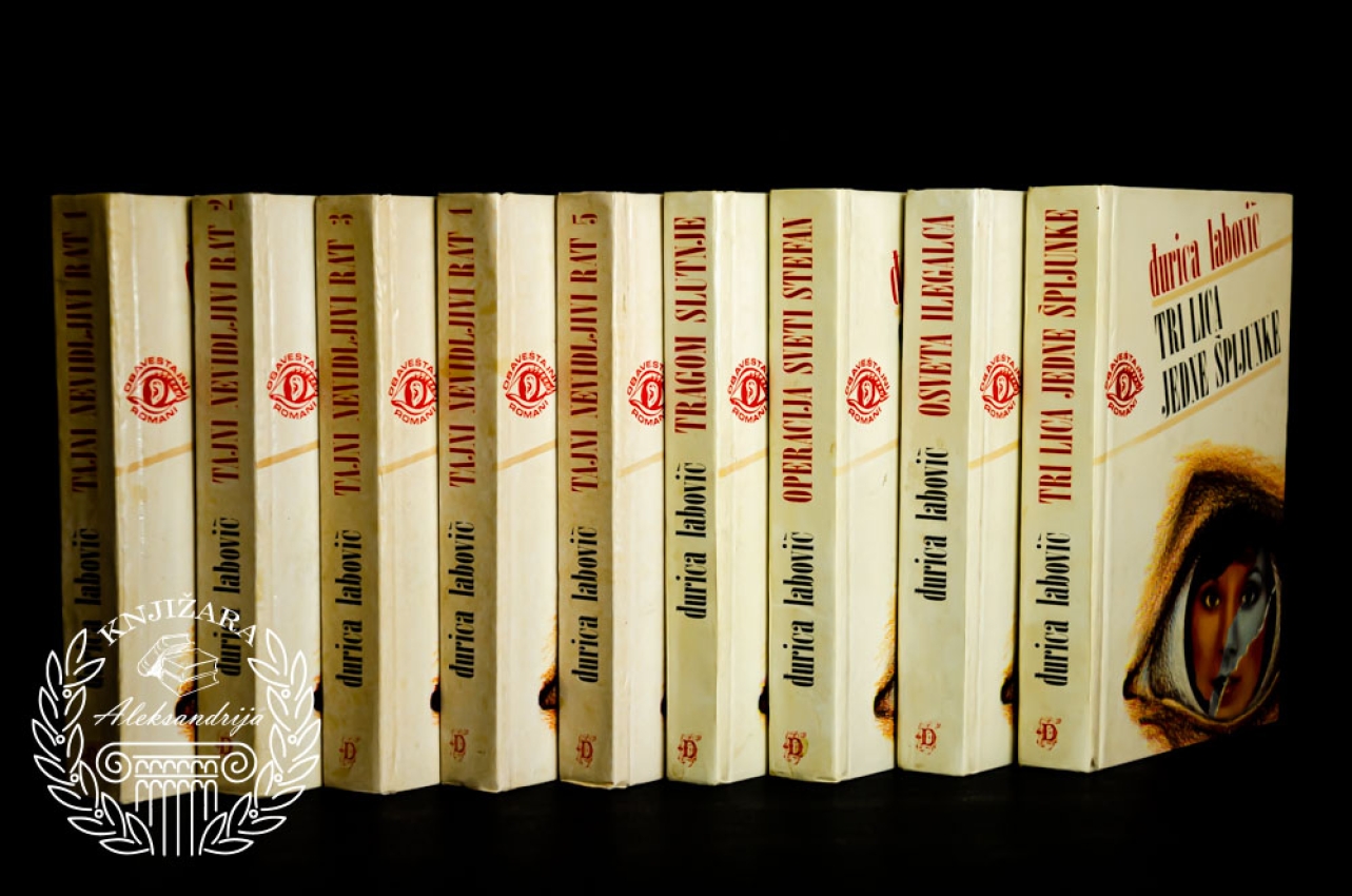 ĐURICA LABOVIĆ KOMPLET 1  -  9