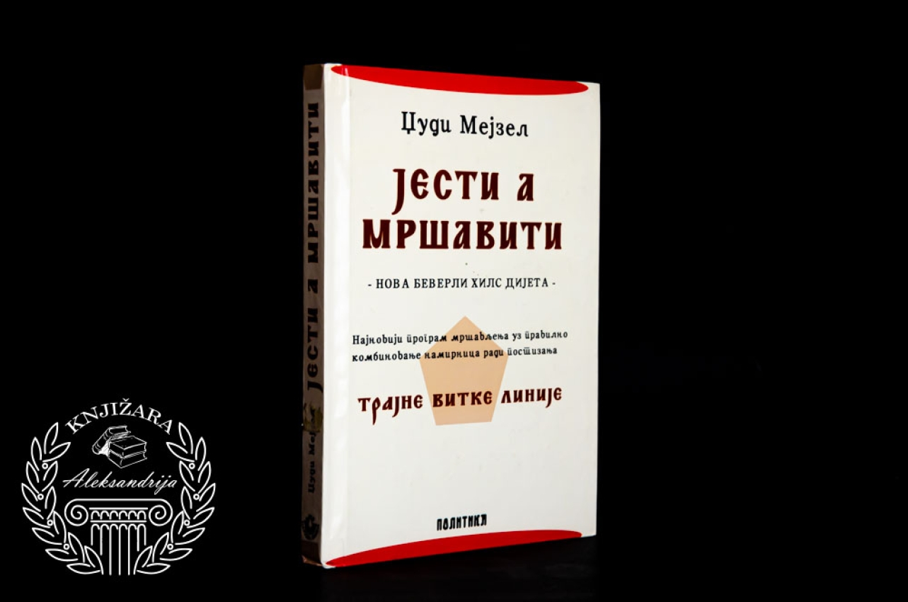 JESTI A MRŠAVITI - Džudi Mejzel 