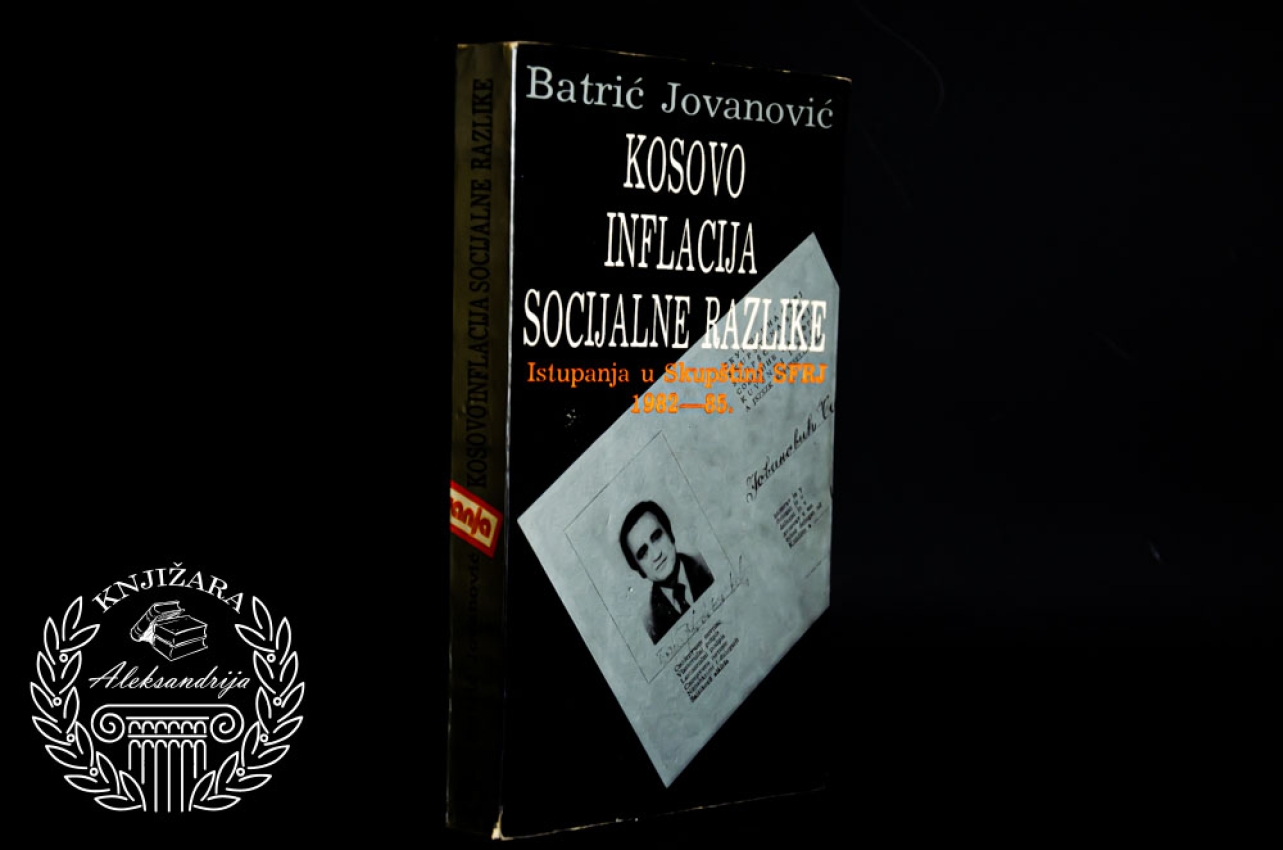 KOSOVO INFLACIJA SOCIJALNE RAZILKE - Batrić Jovanović 