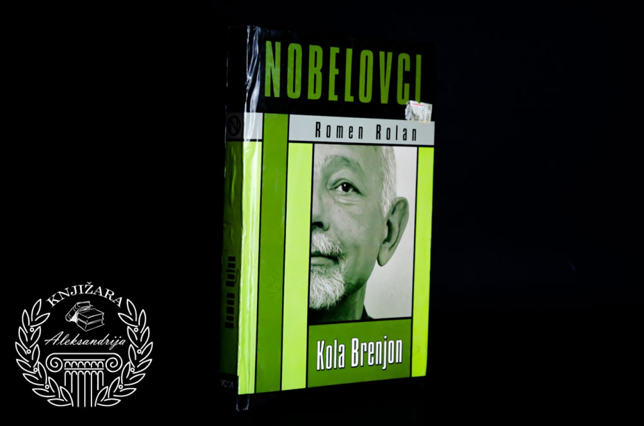 KOLA BRENJON - Romen Rolan 