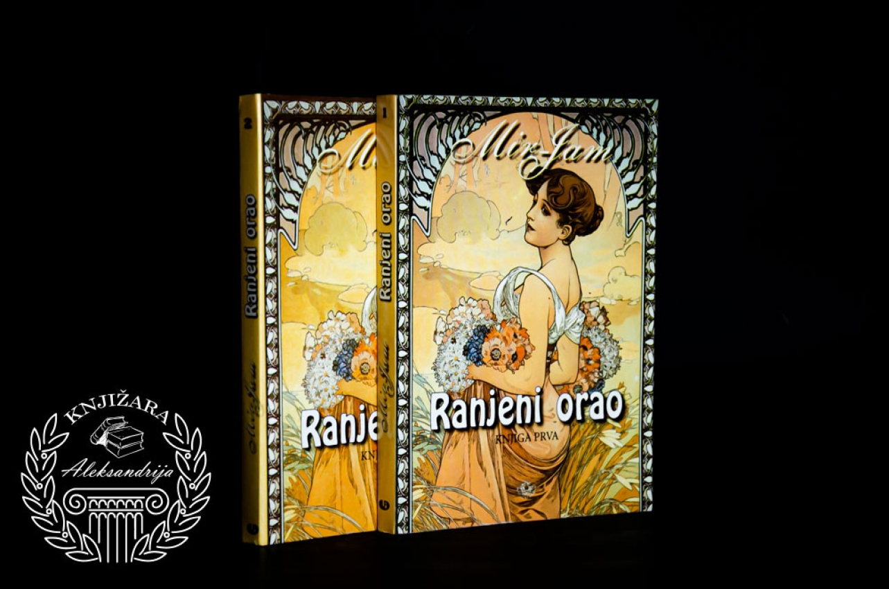 RANJENI ORAO - Milica Jakovljević Mir Jam 