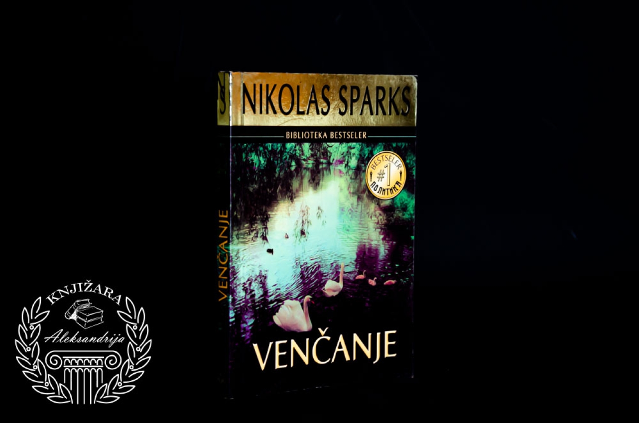 VENČANJE - Nikolas Sparks 