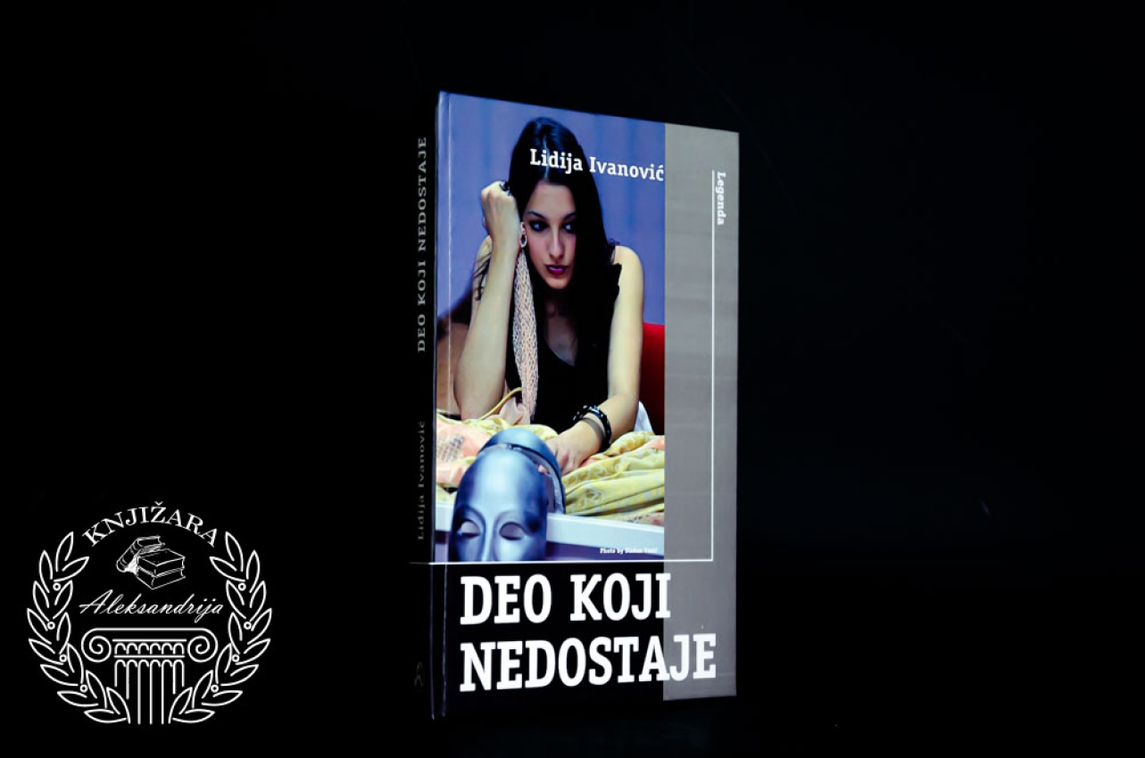 DEO KOJI NEDOSTAJE - Lidija Ivanović 