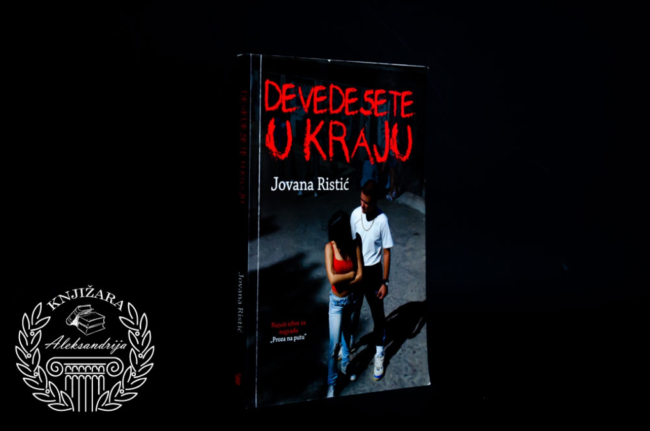 DEVETESETE U KRAJU - Jovana Ristić 