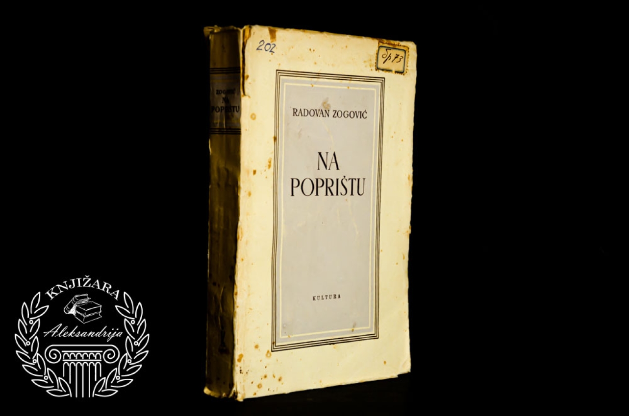 NA POPRIŠTU - Radovan Zogović 