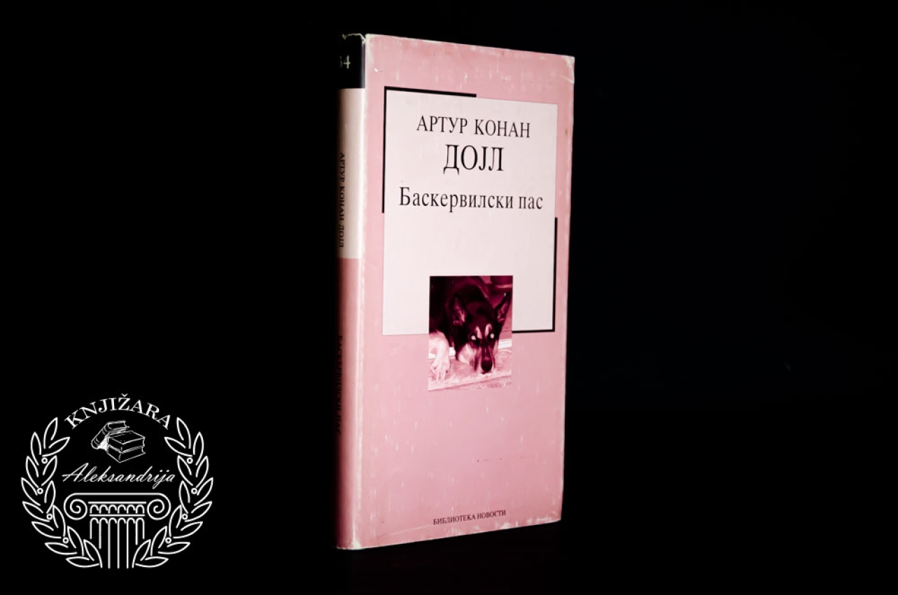 BASKERVILSKI PAS - Artur Konan Dojl