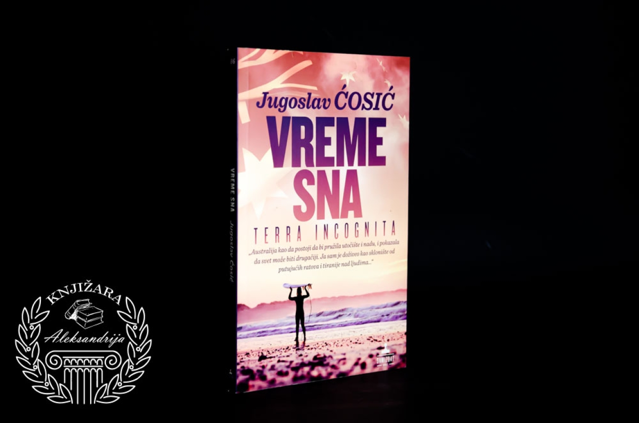 VREME SNA - Jugoslav Ćosić 