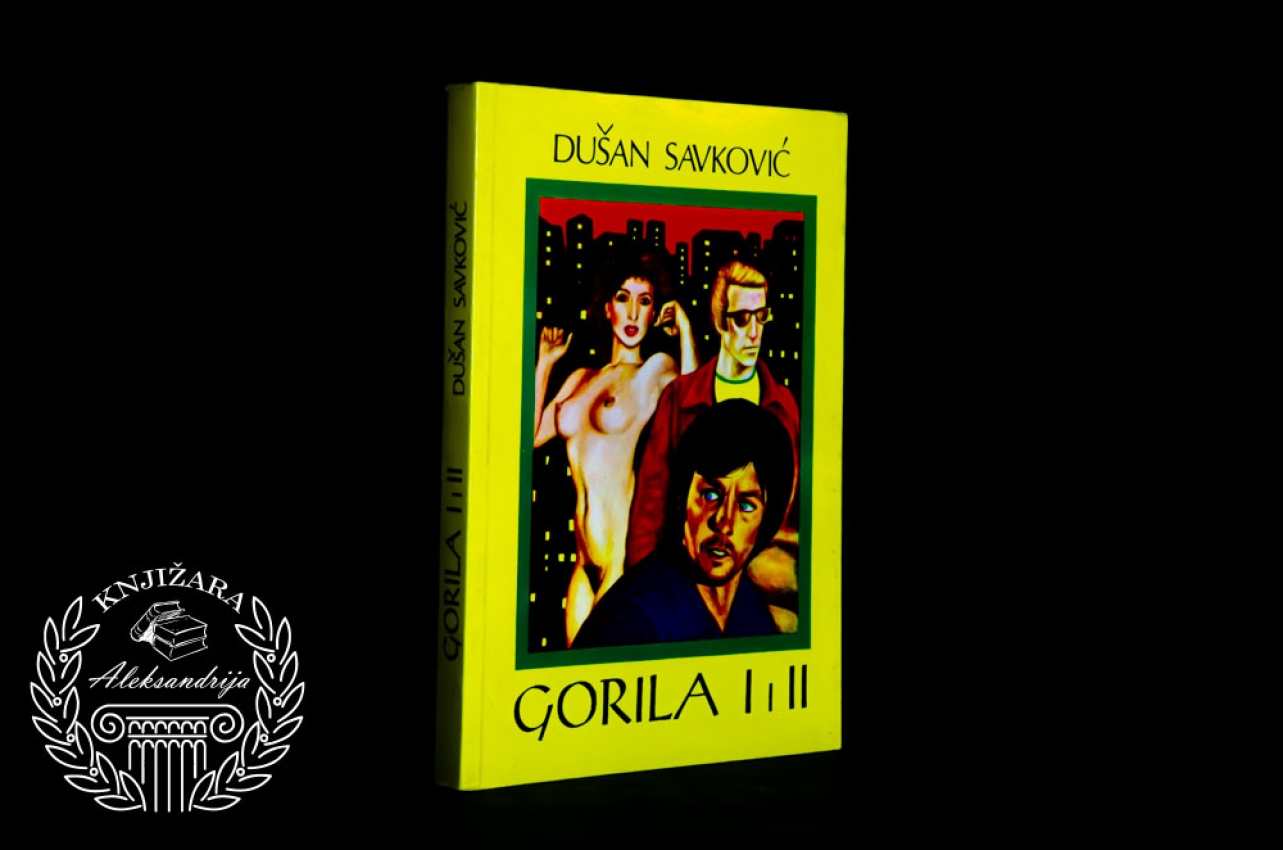 GORILA - Dušan Savković 