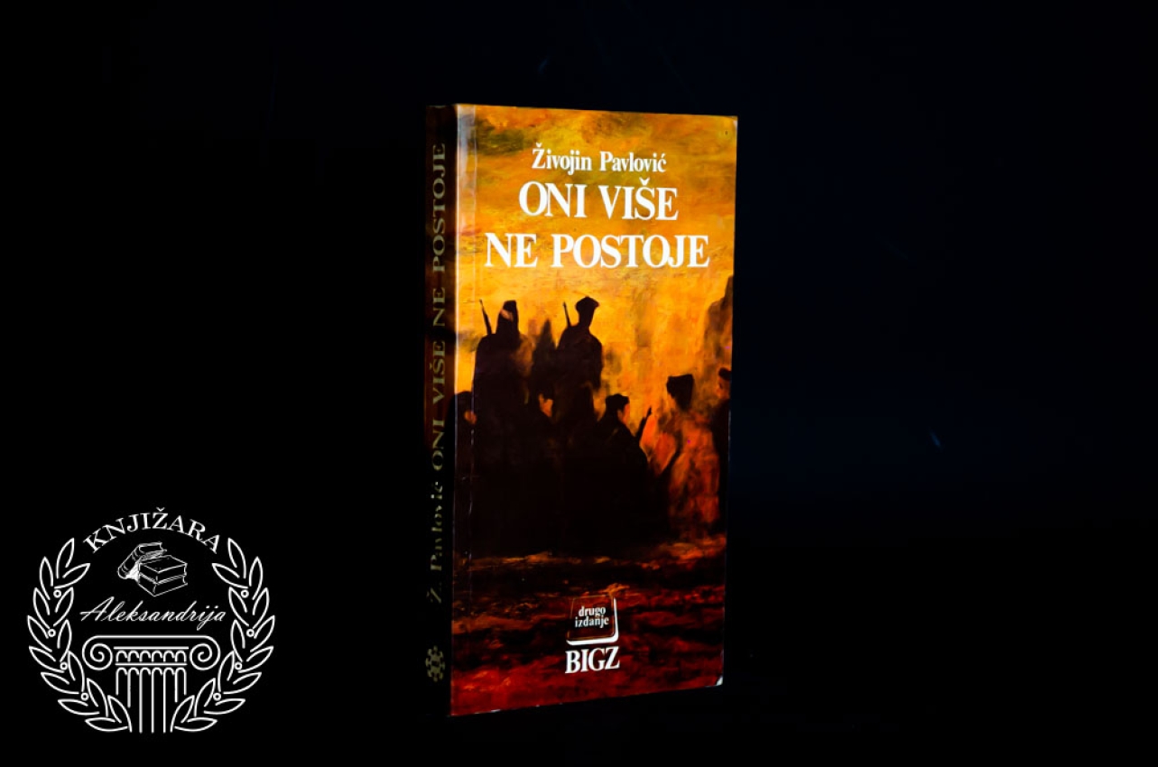 ONI VIŠE NE POSTOJE - Živojin Pavlović 