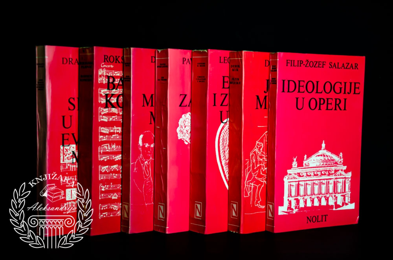 BIBLIOTEKA MUZIKA KOMPLET 1 - 7