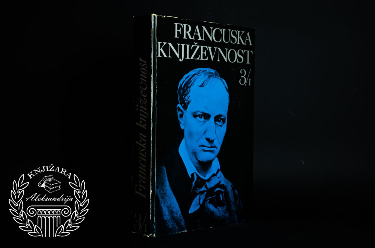 FRANCUSKA KNJIŽEVNOST 3 / 1 - Grupa autora 