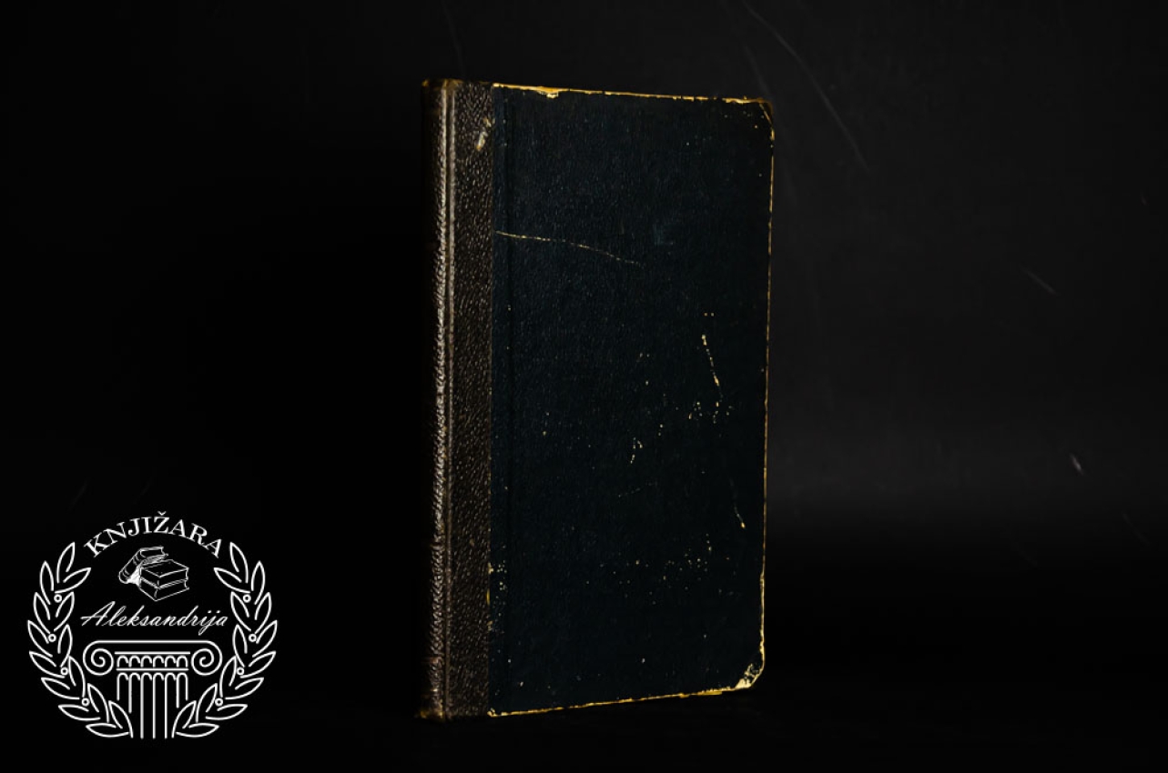 Alimpije Vasiljević Istorija narodnog obrazovanja kod Srba