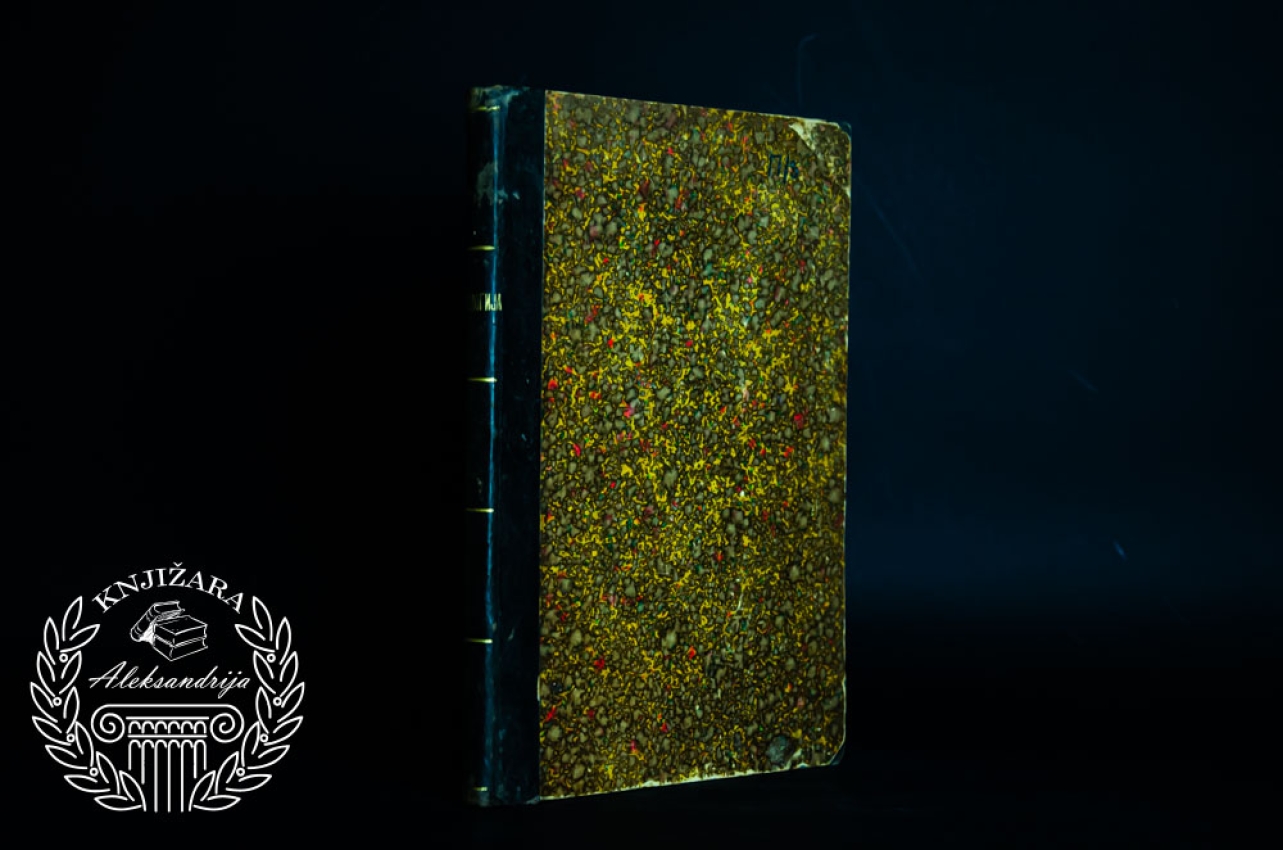 A. Vasiljević Psihologija kao nauka 