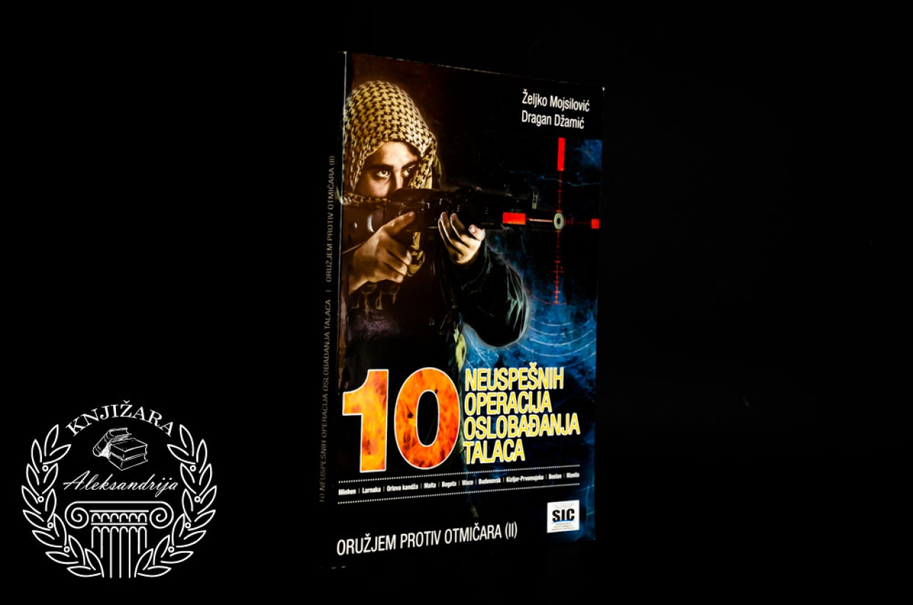 10 USPEŠNIH OPERACIJA OSLOVAĐANJA TALACA - Željko Mojsilović / Dragan Džamić 