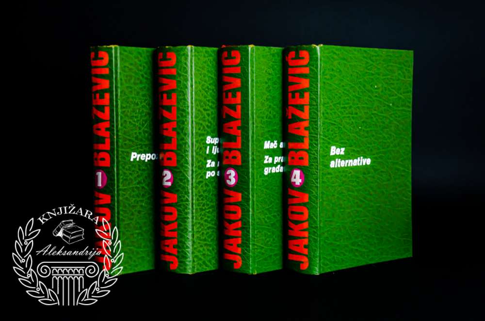 JAKOV BLAŽEVIĆ KOMPLET 1 - 4