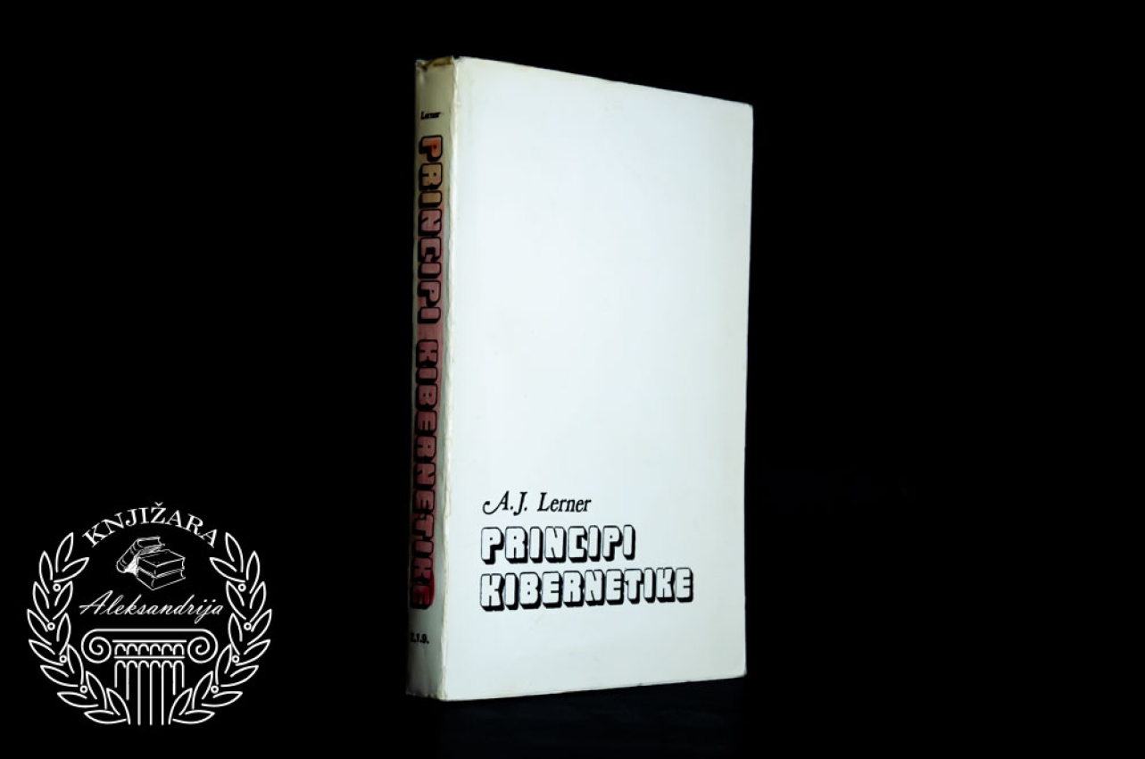PRINCIPI KIBERNETIKE - A. J. Lerner 