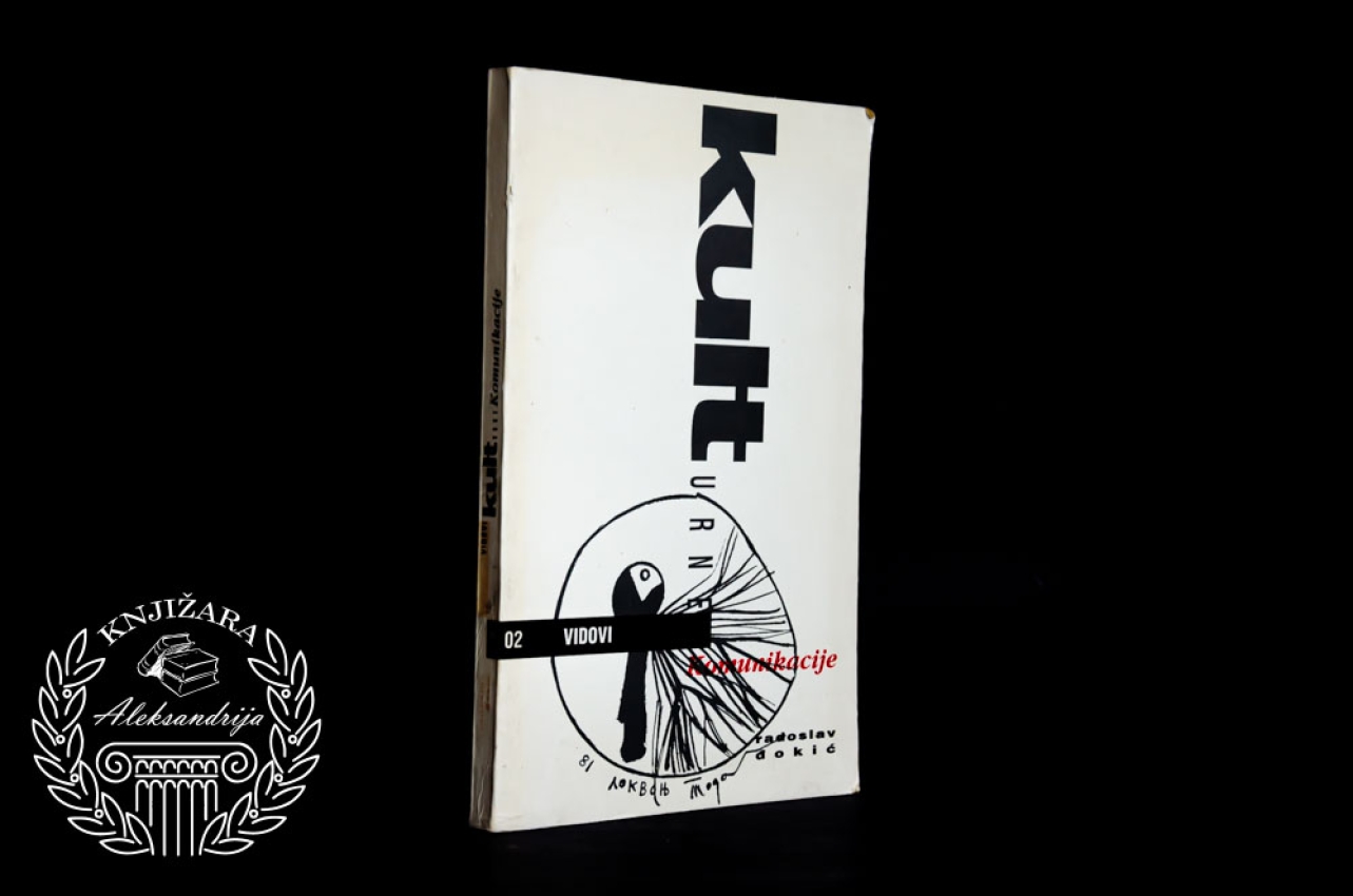KULTURNE KOMUNIKACIJE - Radoslav Đokić 