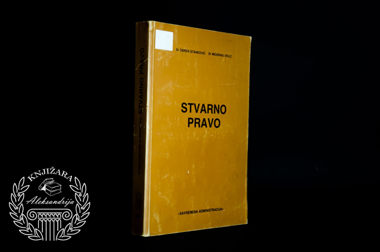 STVARNO PRAVO - Obren Stanković / Miodrag Orlić 