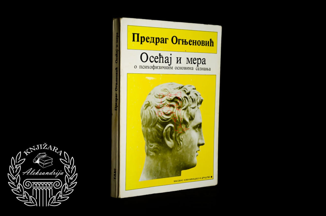 OSEĆAJ I MERA - Predrag Ognjenović 