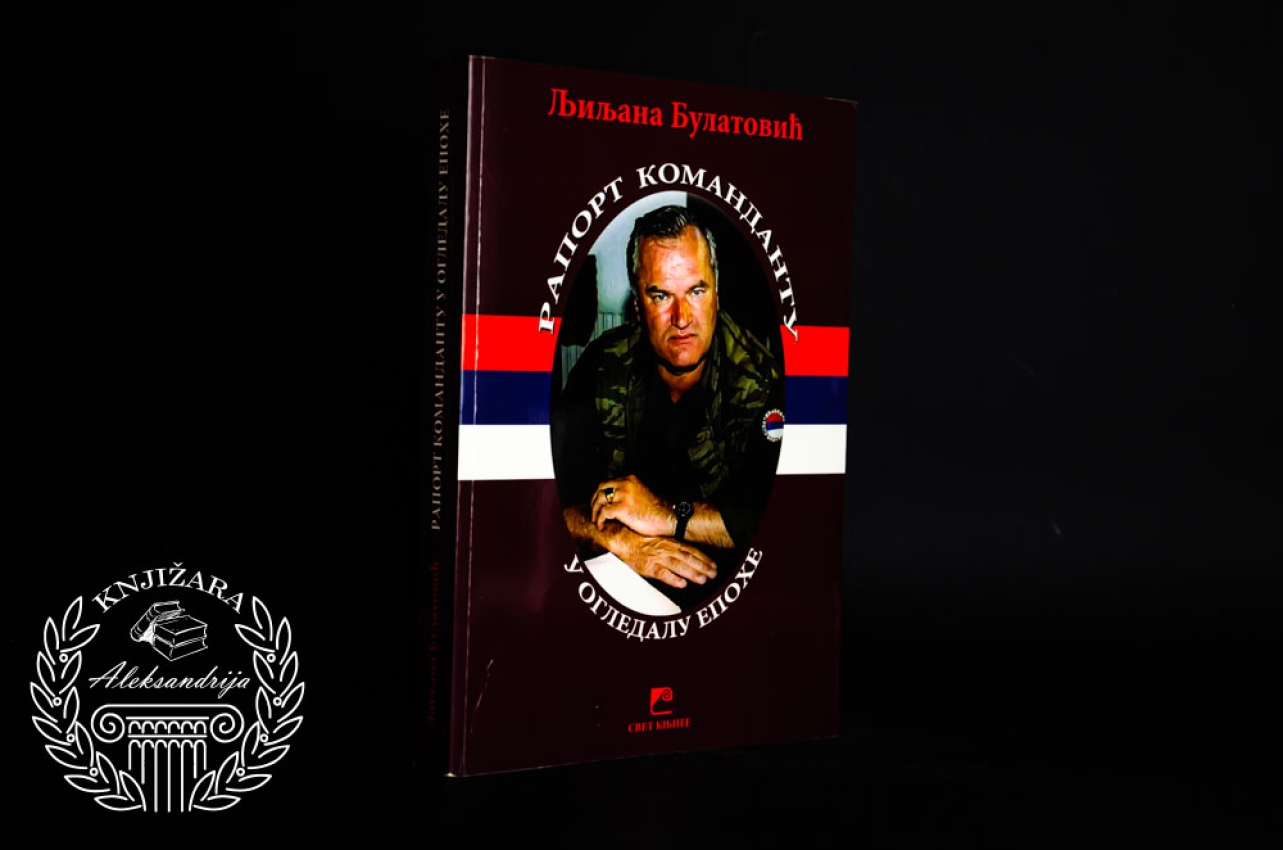 RAPORT KOMANDANTU - Ljiljana Bulatović 