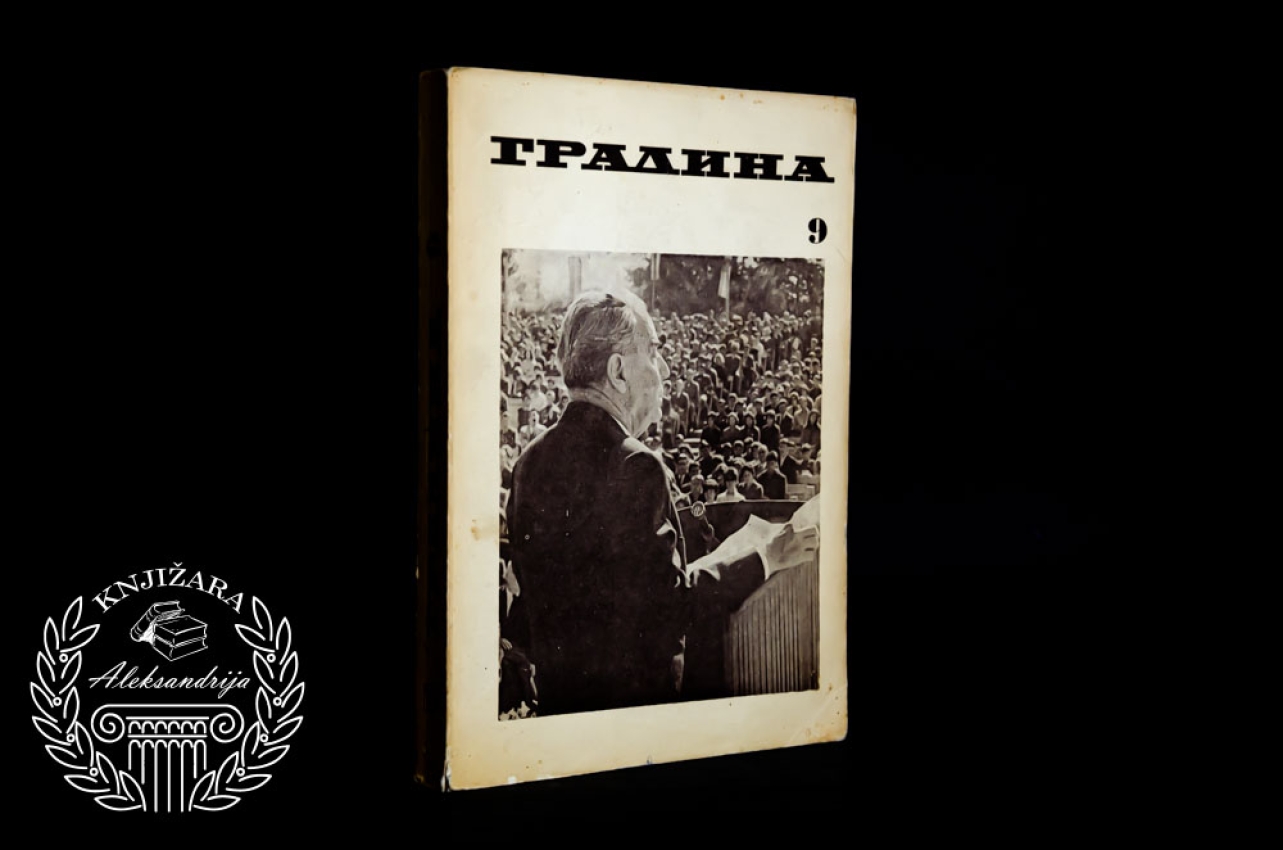 GRADINA 9 / Septembar