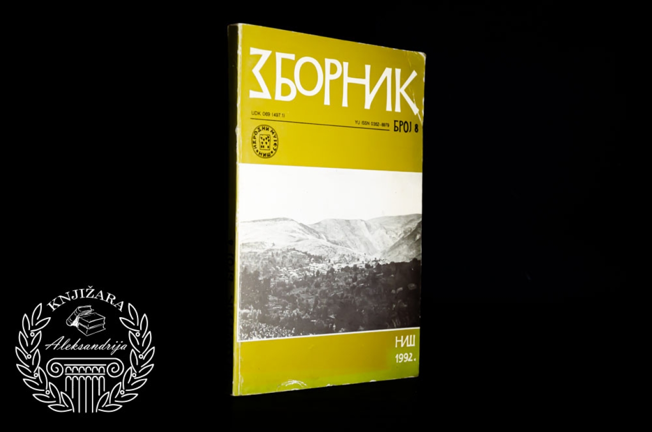 ZBORNIK 8 / 1992